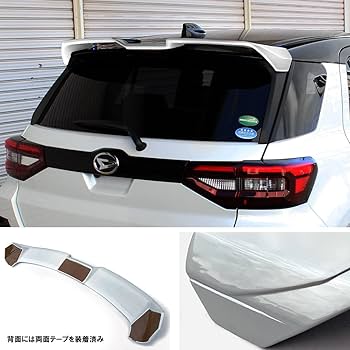 Amazon | [ネクサスジャパン] 【アウトレット】 ライズ A200A A210A